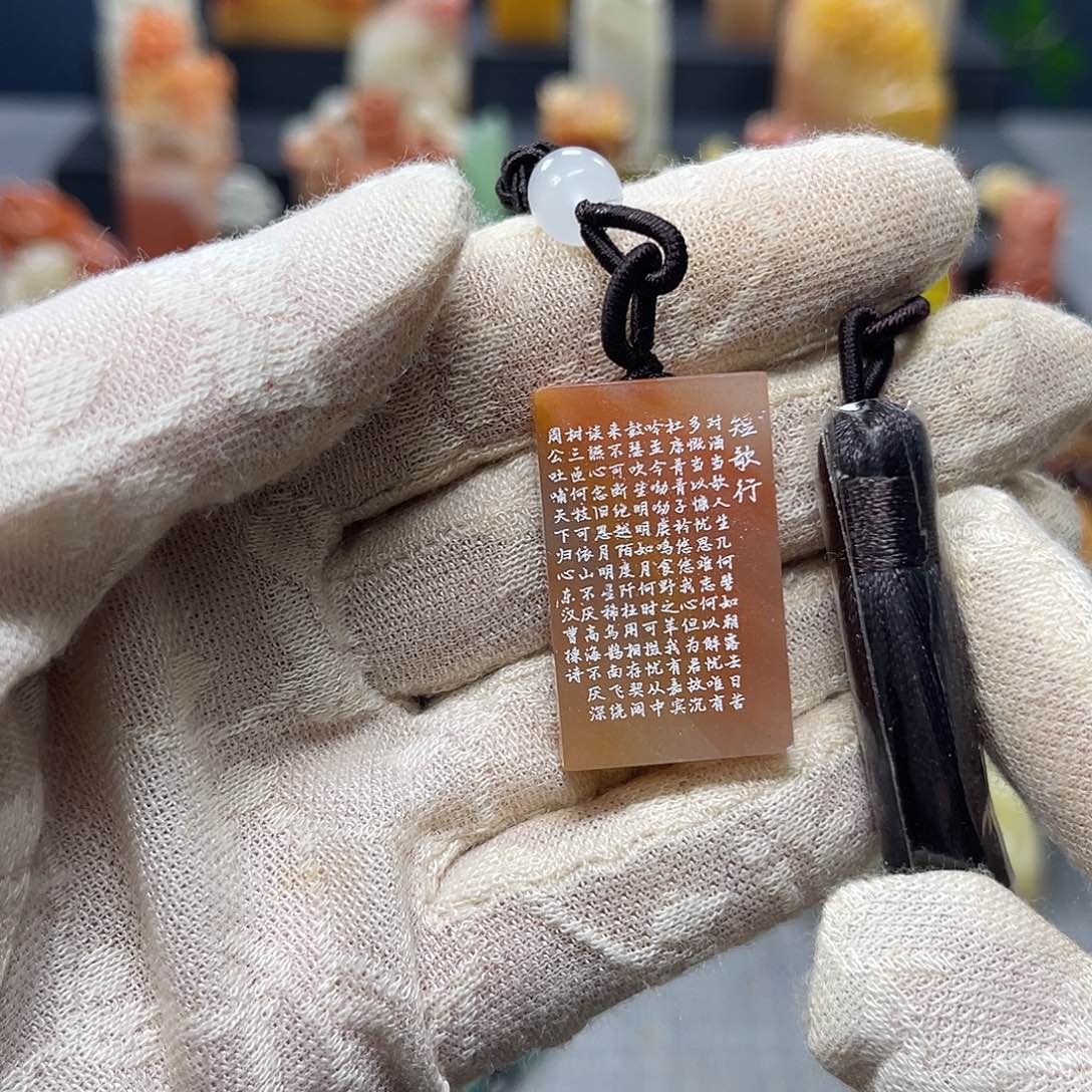 寿山石印石包邮包刻8471