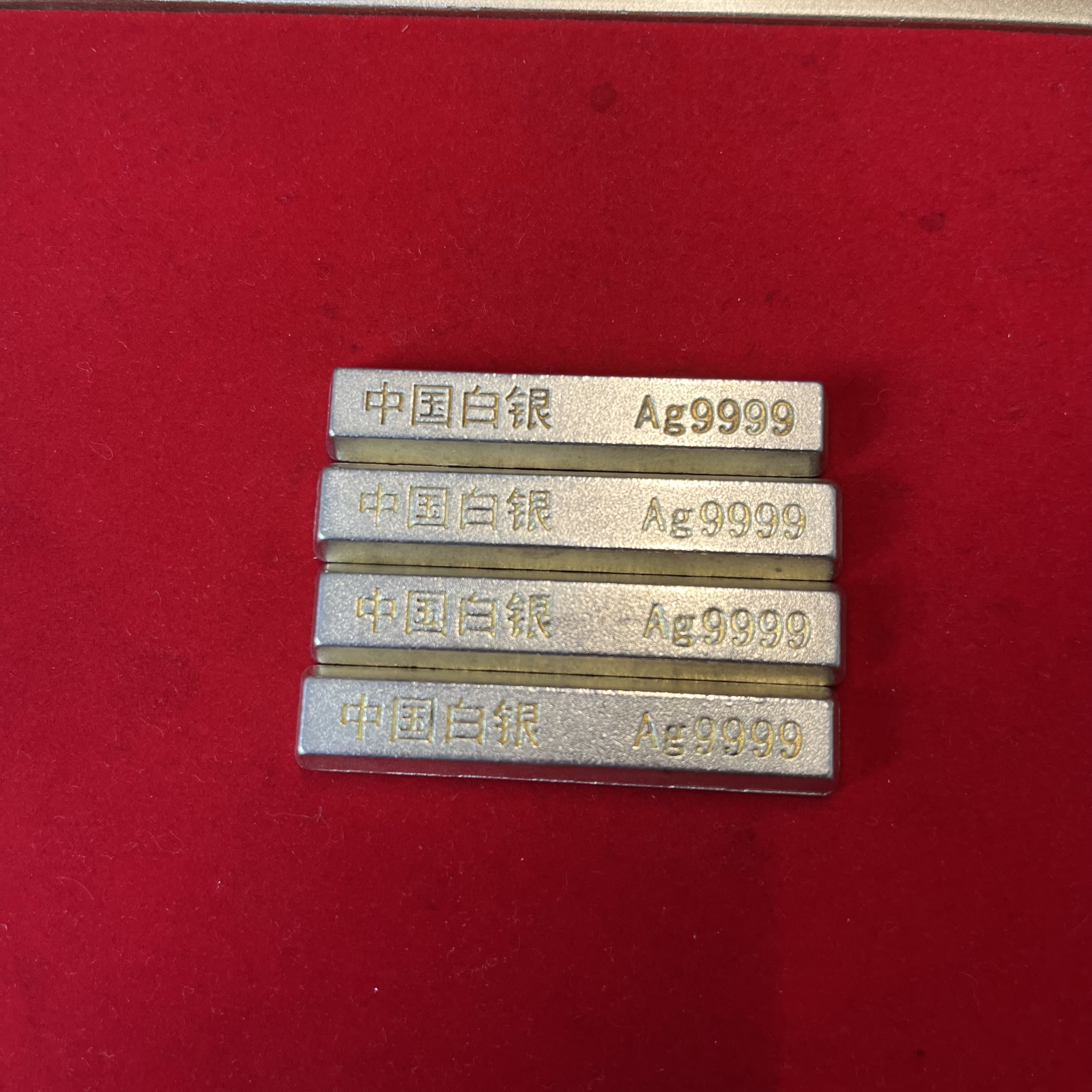 【粉丝专属】9999银色小条商务生日纪念日可收藏桌面书房摆件