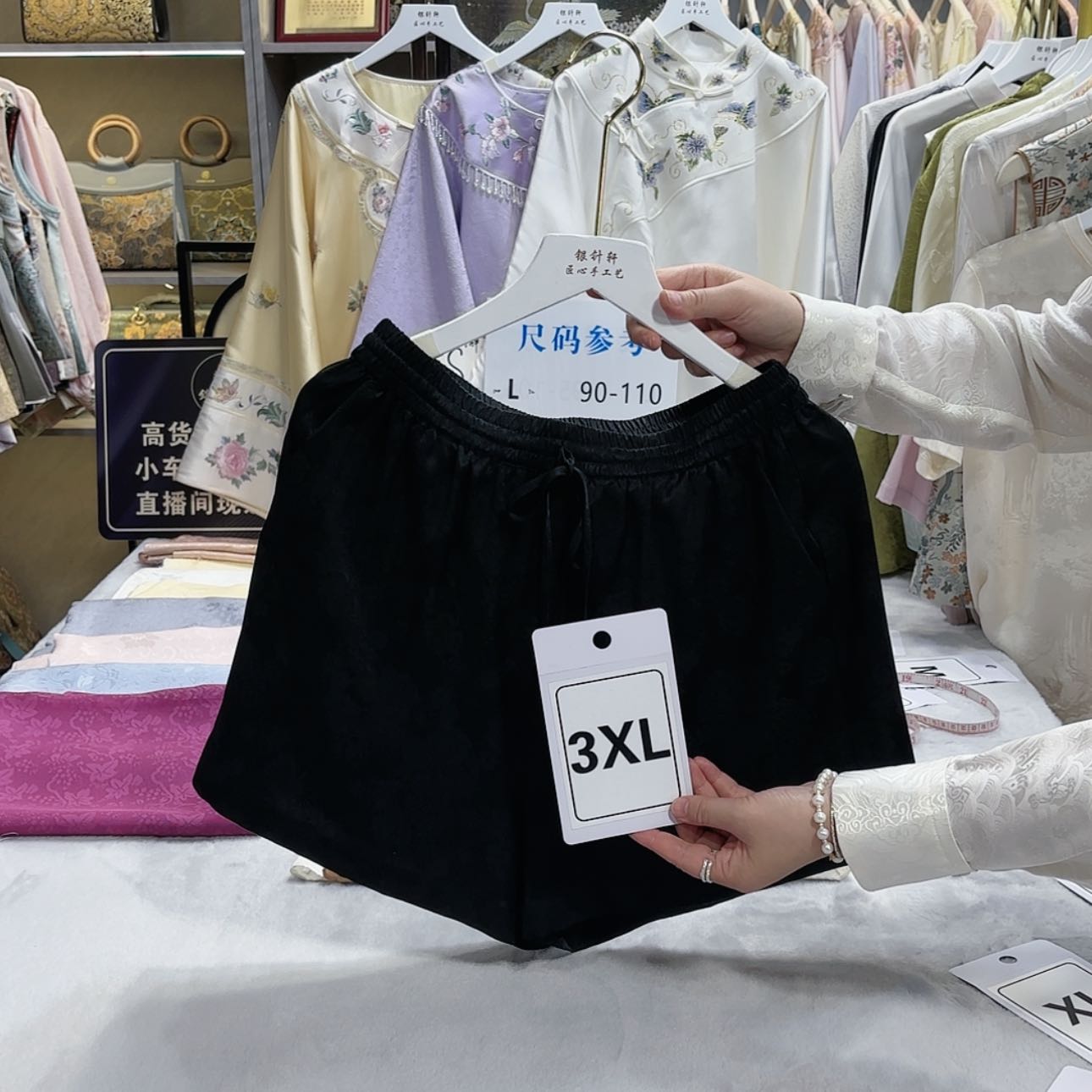 【闪购商品】织绣欣*妈哥哥们刚果共和国哈哈哈
