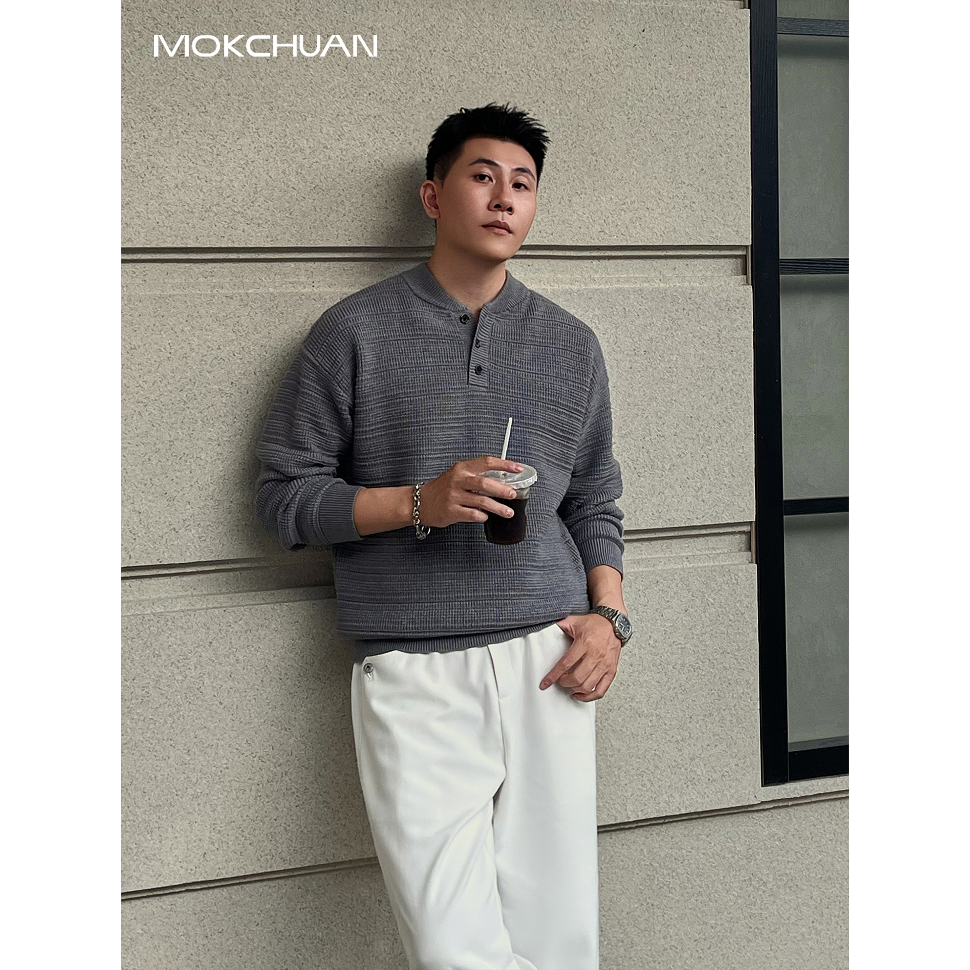 MOKCHUAN新贵老钱肌理感亨利领套头毛衣男秋冬百搭休闲松弛针织衫