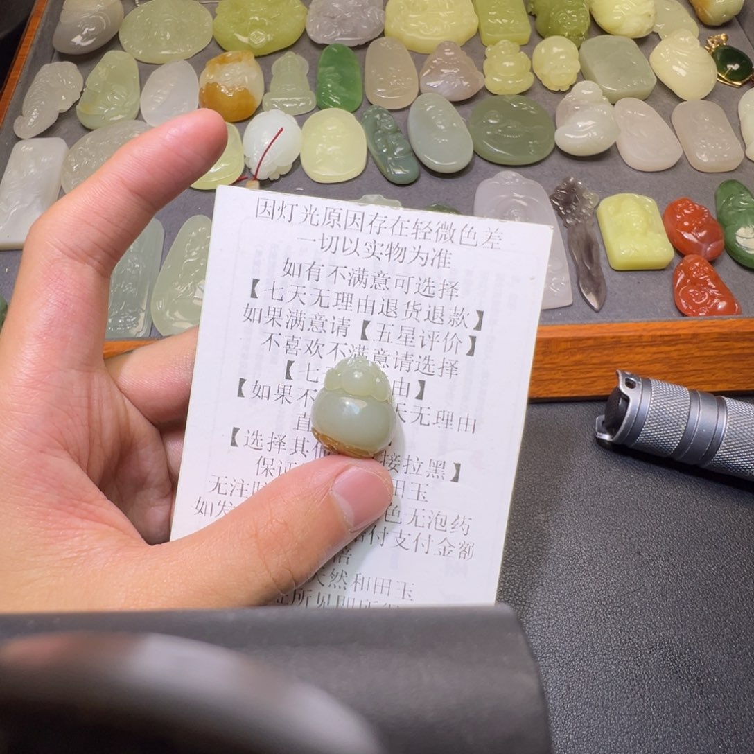 麦***菜和田玉未镶嵌颈饰