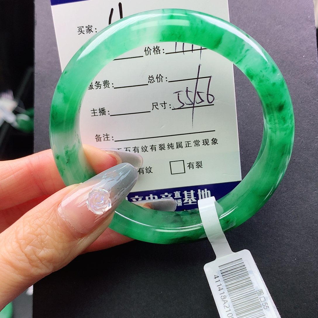 石英质玉手镯未镶嵌