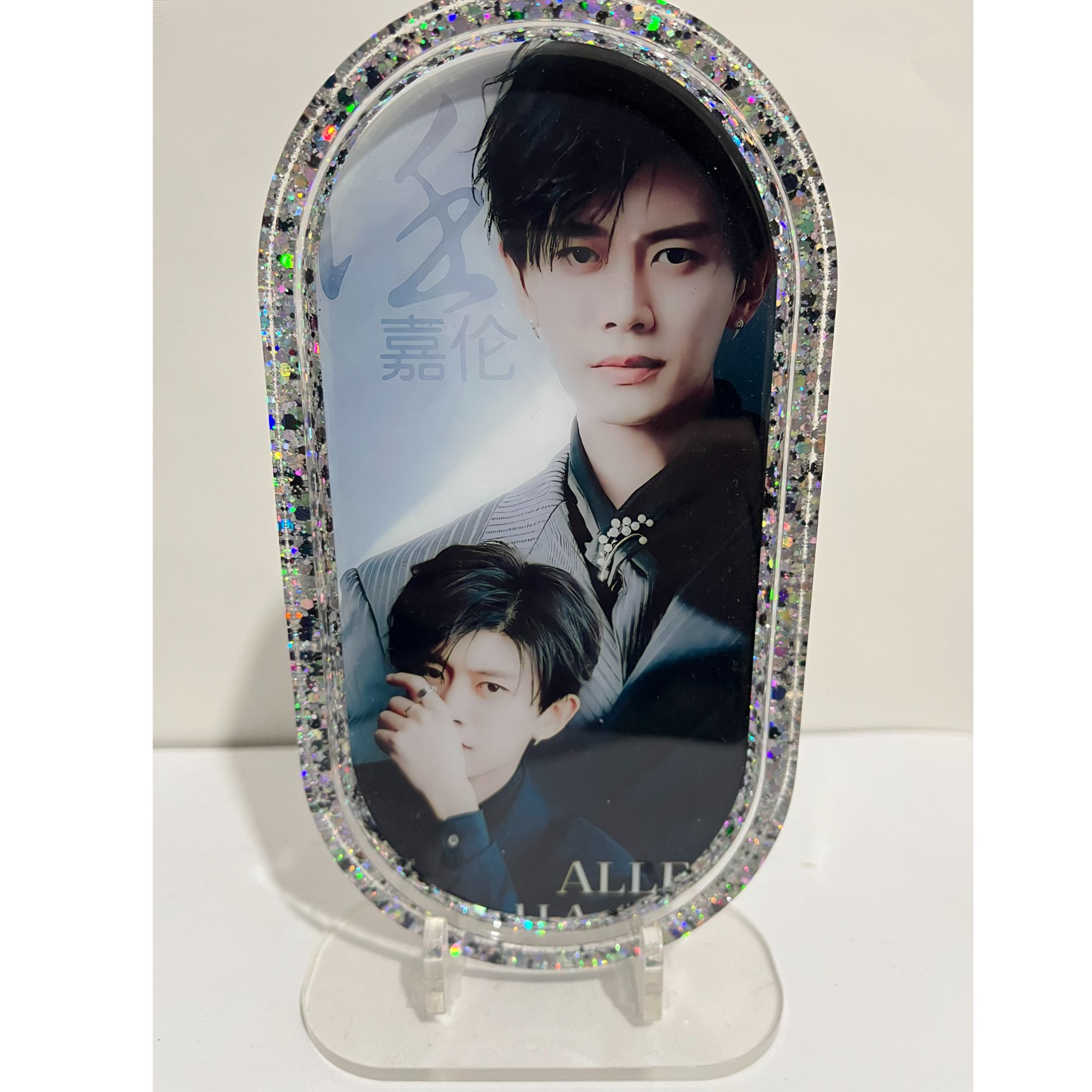 【滴胶大摆台】任嘉伦周边