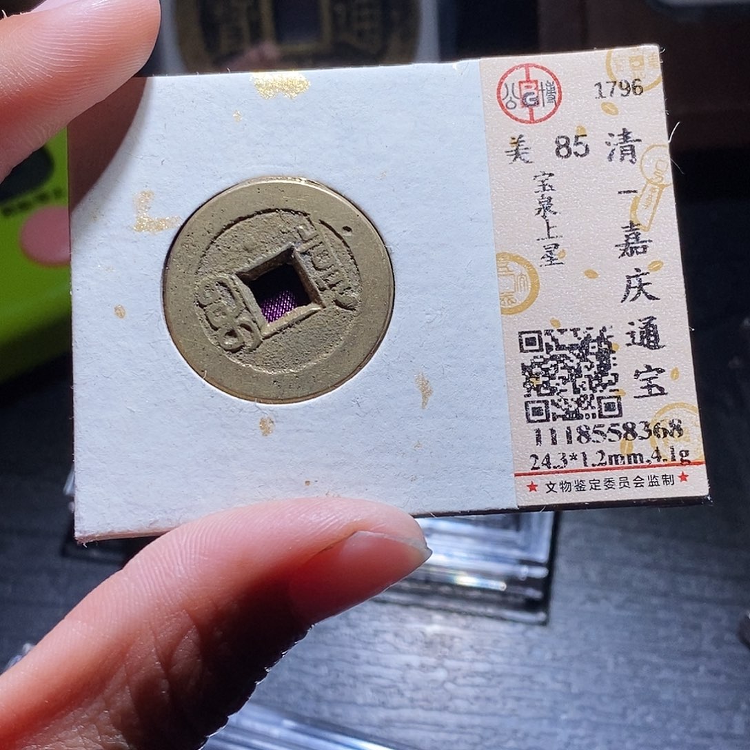 铜46哈哈哈哈哈哈哈哈