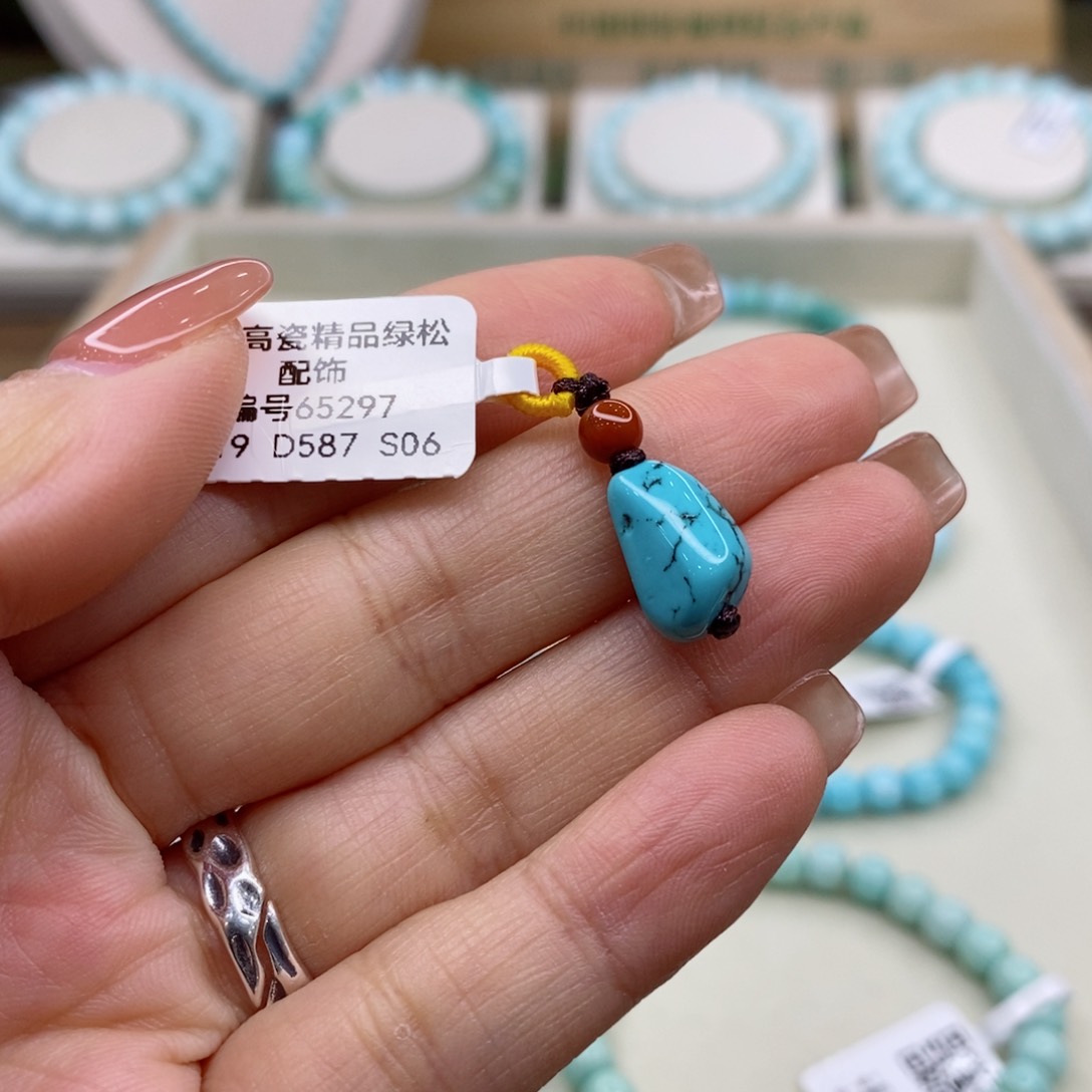 绿松石珠宝奇石未镶嵌刚*?