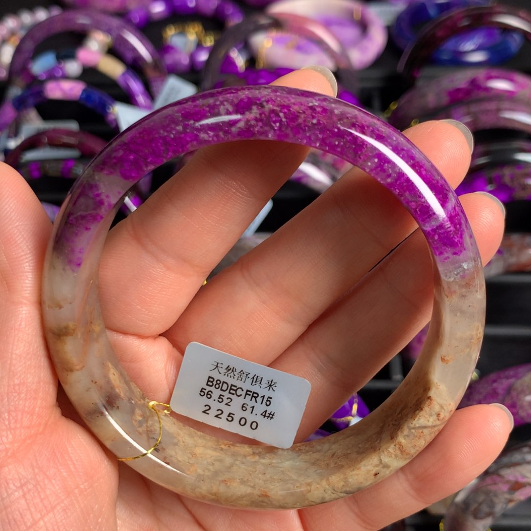 苏纪石（舒俱来）冰透桃红蛋花手镯未镶嵌