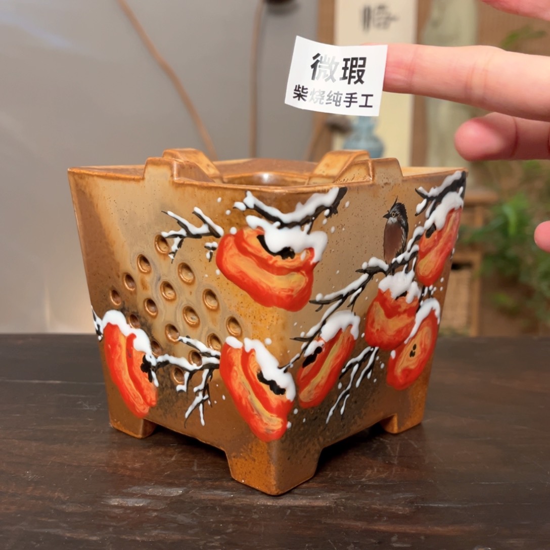 杯柴烧手工制作工艺