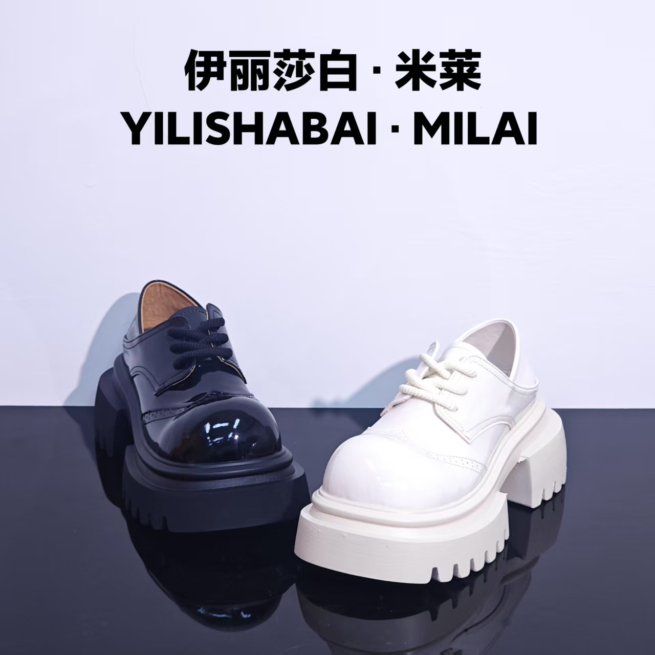 月间.时尚舒适轻奢百搭休闲乐福鞋 1010