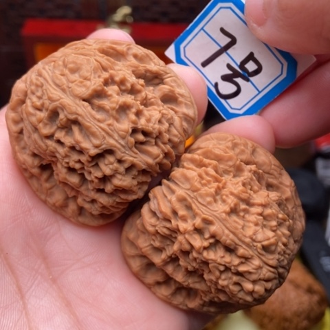 文玩核桃吊坠南疆45