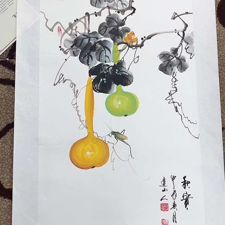 国画东*吕明勤哈哈哈哈哈哈哈哈哈