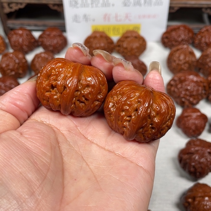 吊坠文玩核桃元宝4LXP#00#