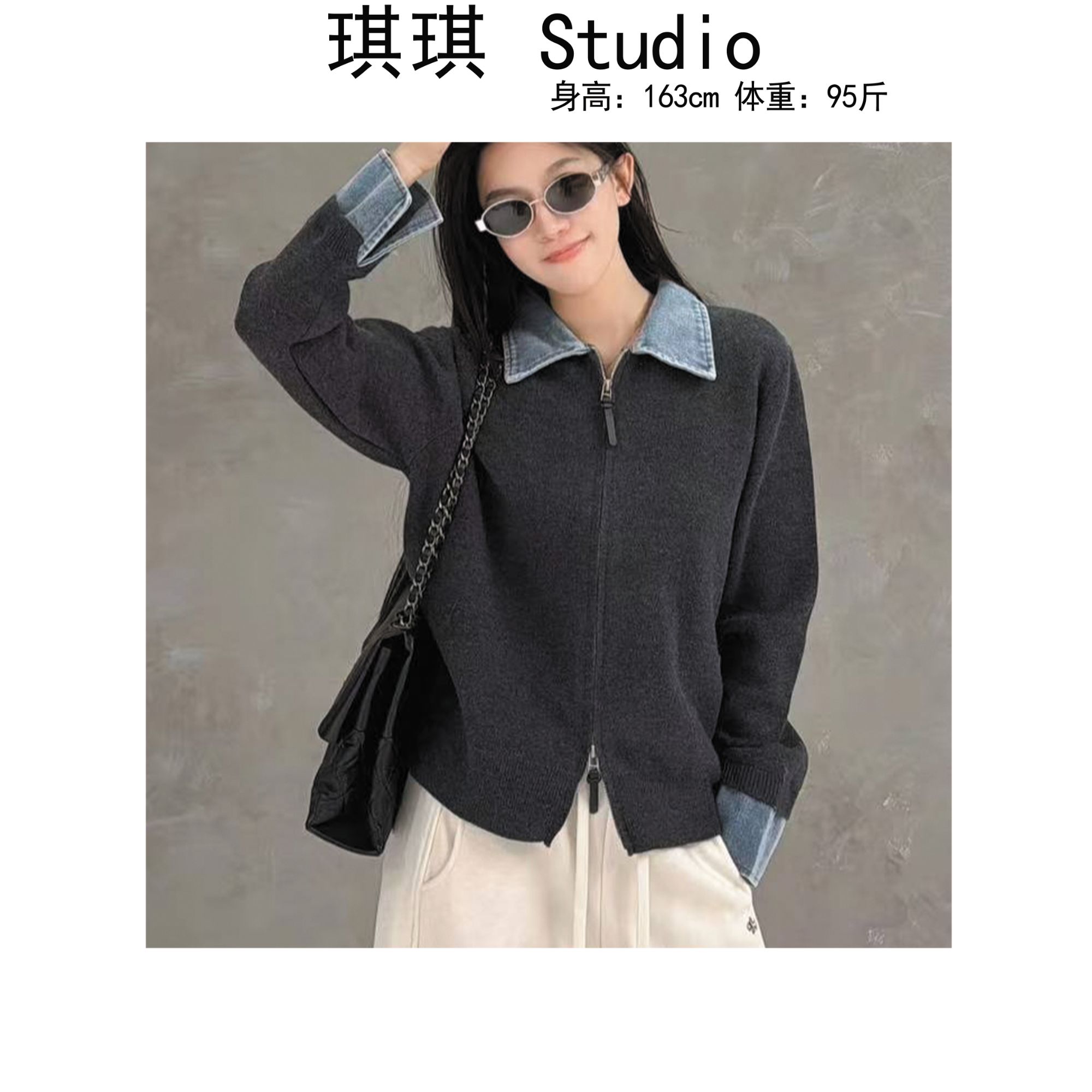 《琪琪家》冬季新款重工设计翻领拼接牛仔双拉链减龄针织开衫0177-L