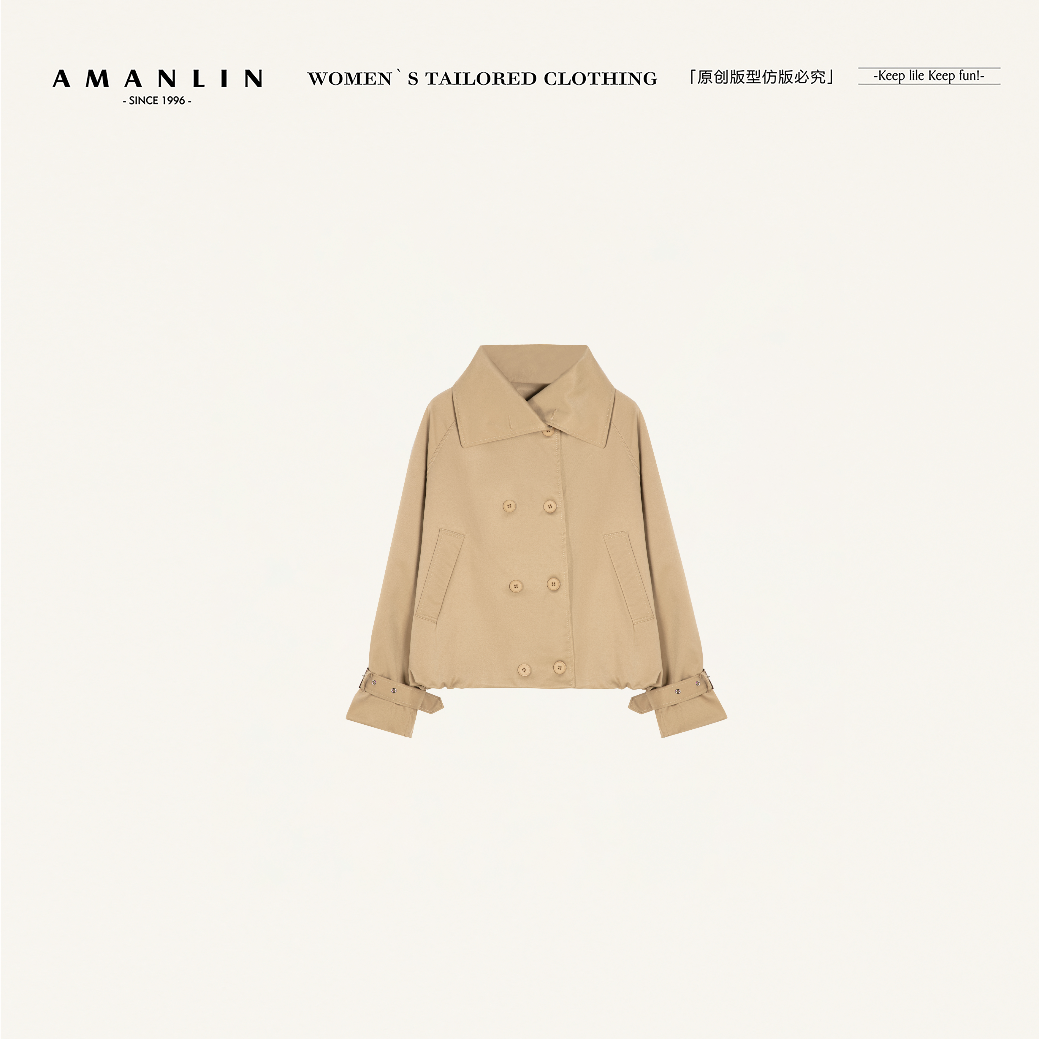 AMANLIN/阿谩琳外套Y601358