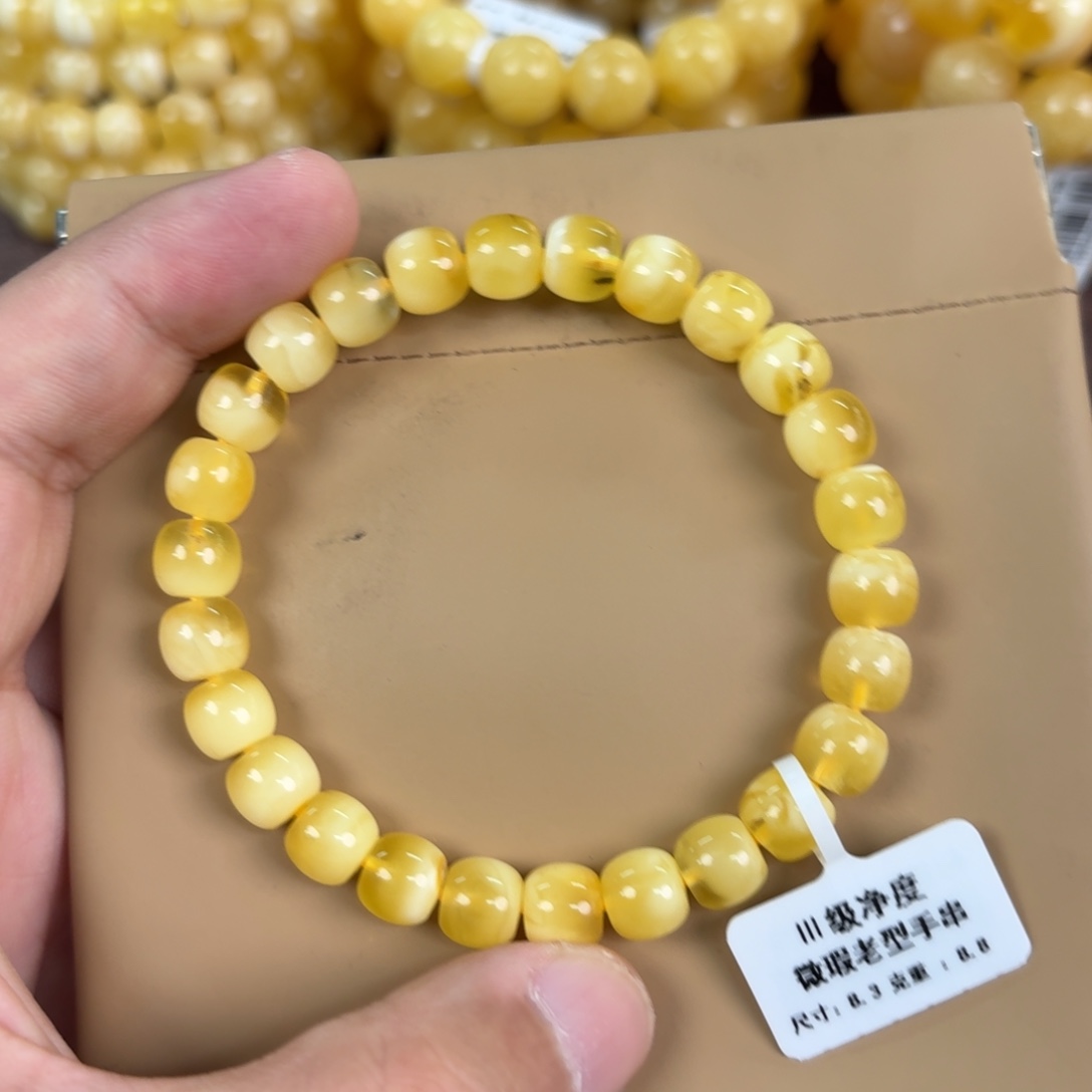 蜜蜡未镶嵌裸石0050000000