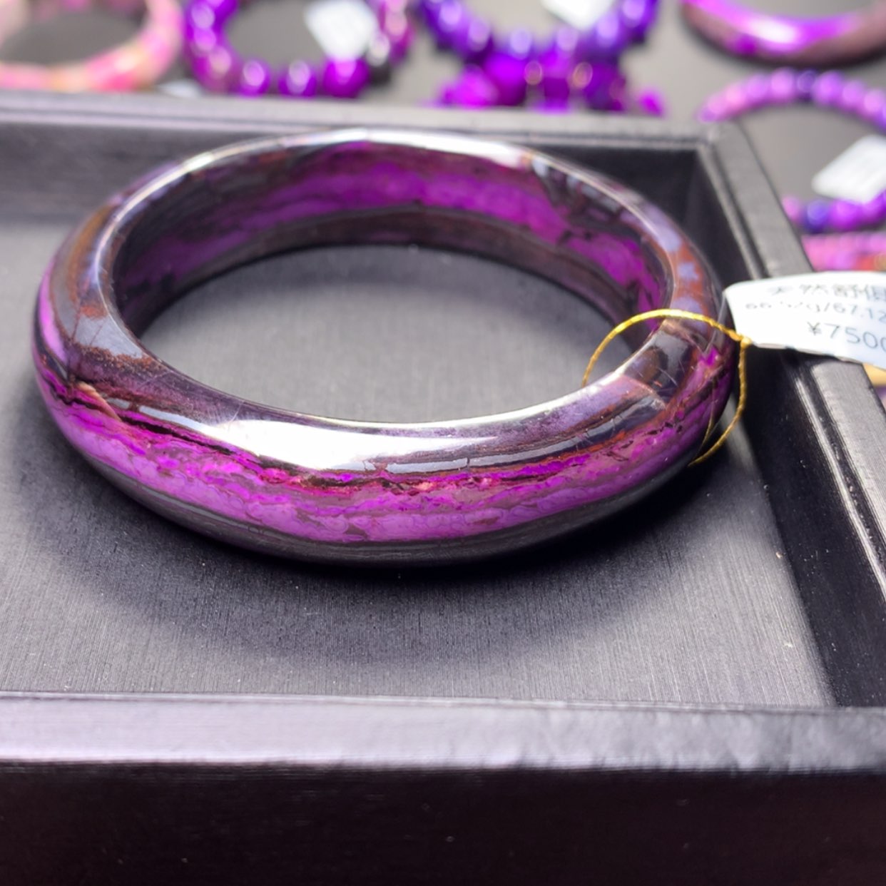 【闪购商品】苏纪石（舒俱来）手镯未镶嵌