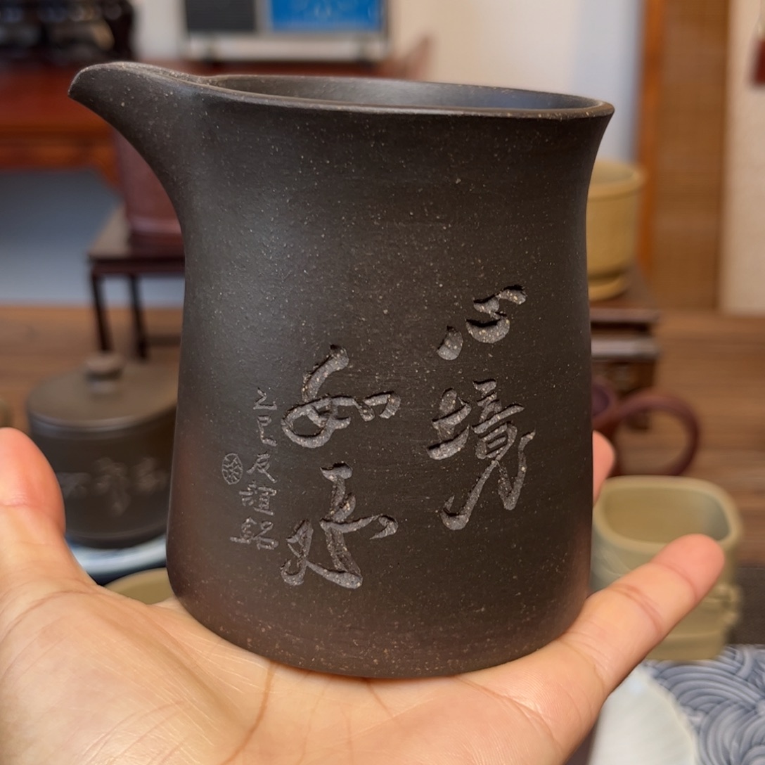 公道杯容量260毫升