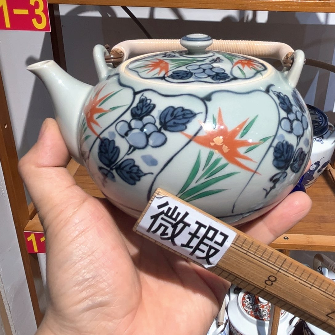 张*珂微瑕商品，不退不换