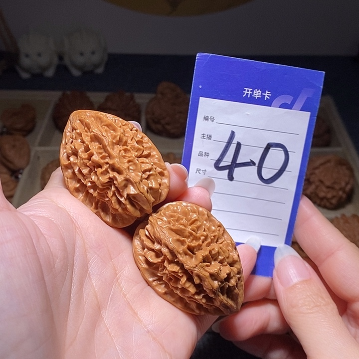 文玩核桃把件招财鼠36左右