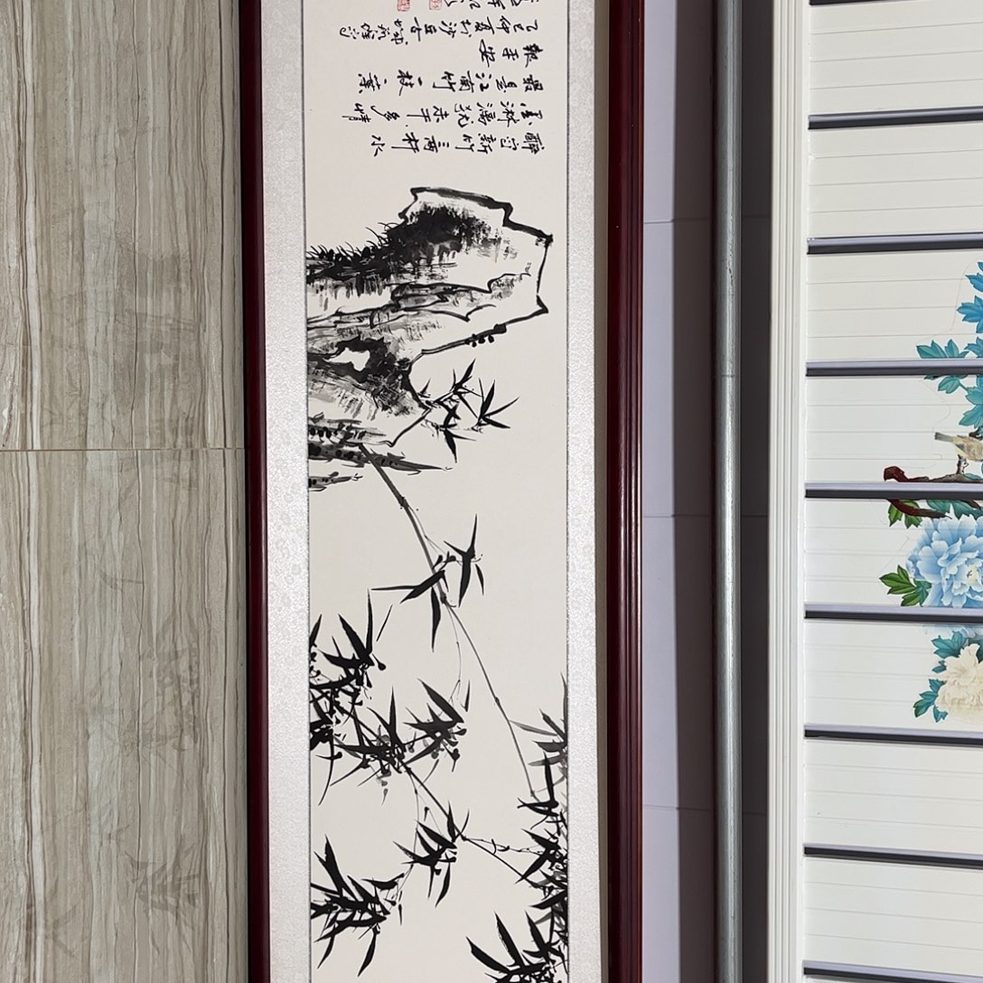 国画书画作品带框163×48