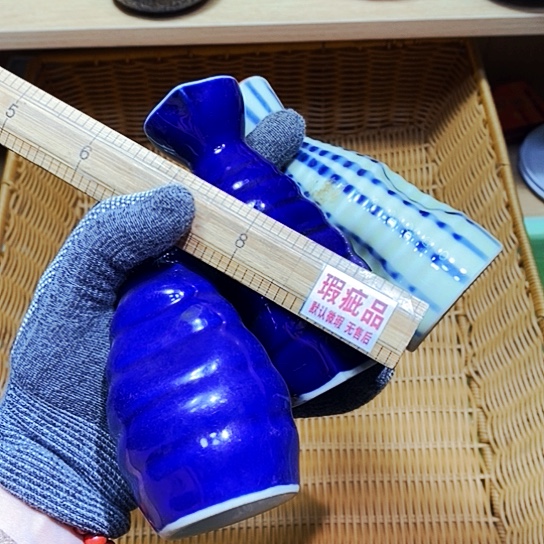 瓷片开开心心快快乐乐健健康康