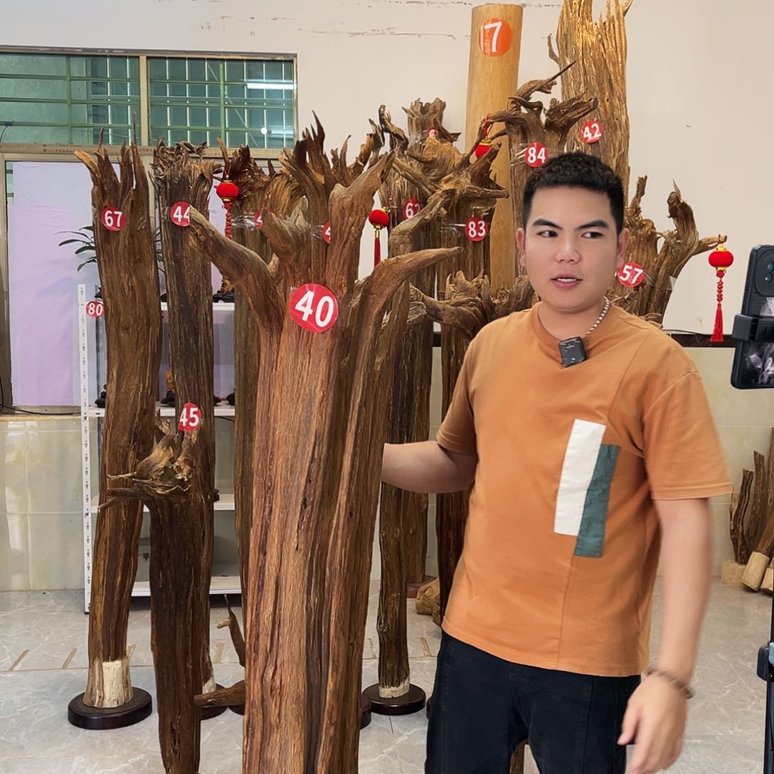 「****中式香薰香道香料