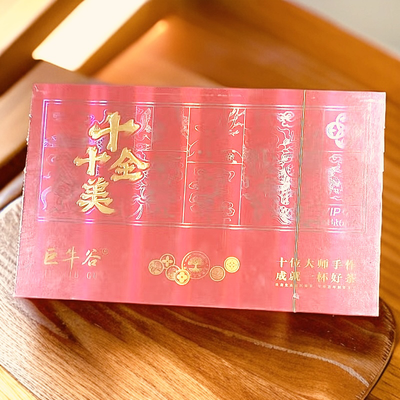 巨牛谷 十全十美 8.3g*12泡