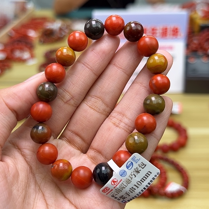 南红玛瑙多样性发一，卡10mm未镶嵌