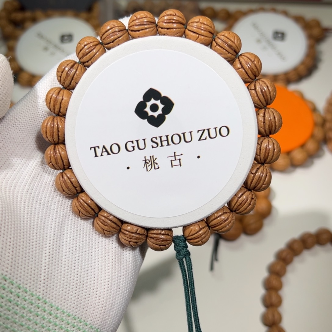 酱***滚手串桃核野生桃核矮壮红魔11➕尺寸