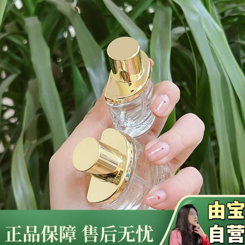 【盼望着 盼望着 终于盼来了香水！】必入高定香氛！满满的高级感！