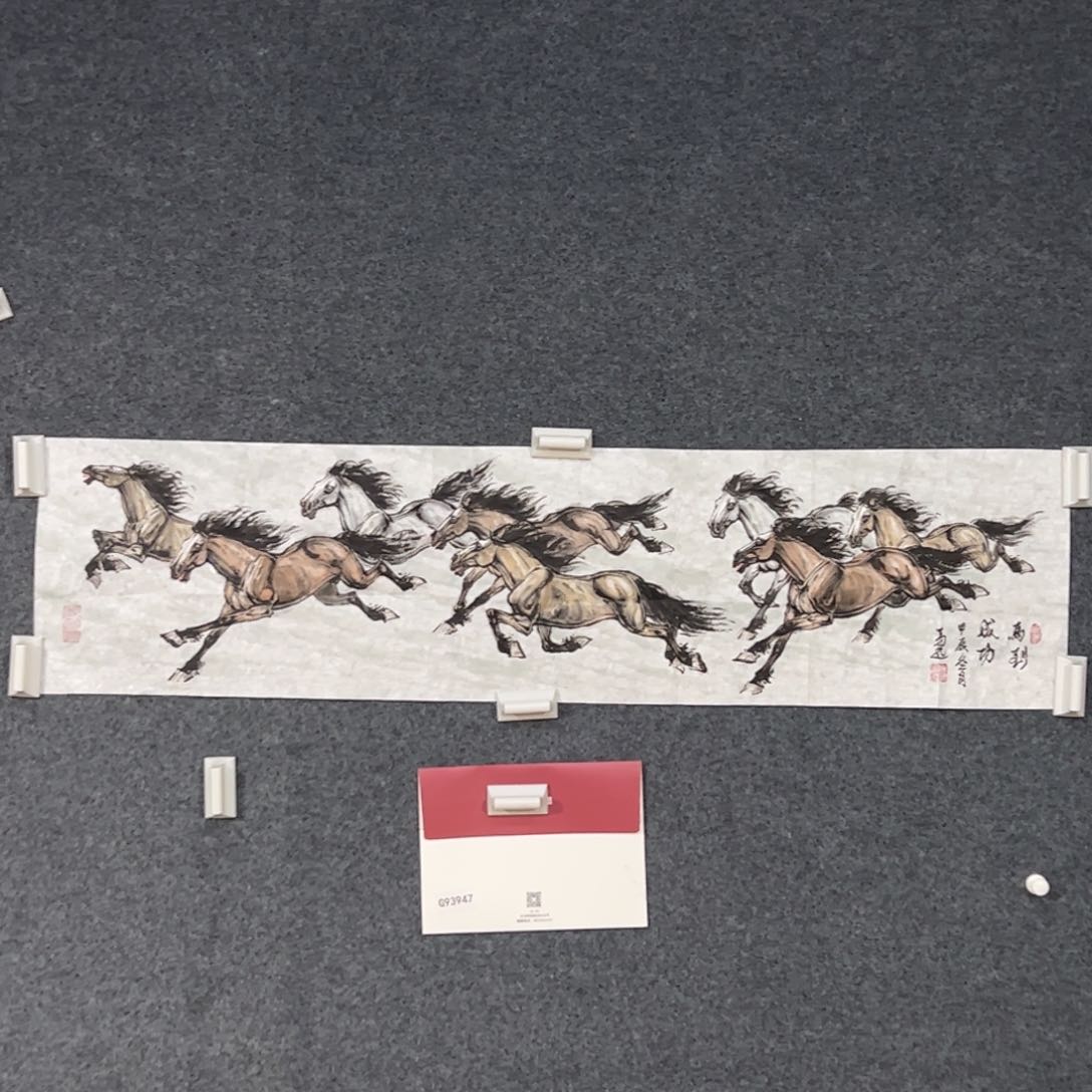 国画（g93947）马到 书画