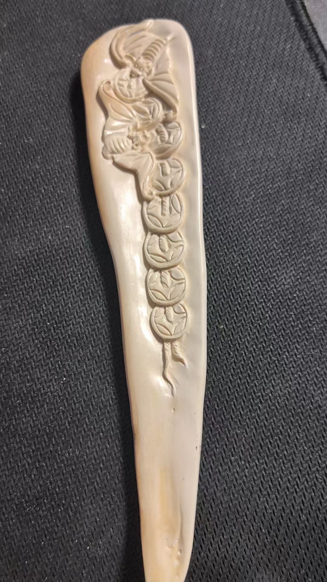 猛犸约20克雕刻件XY693