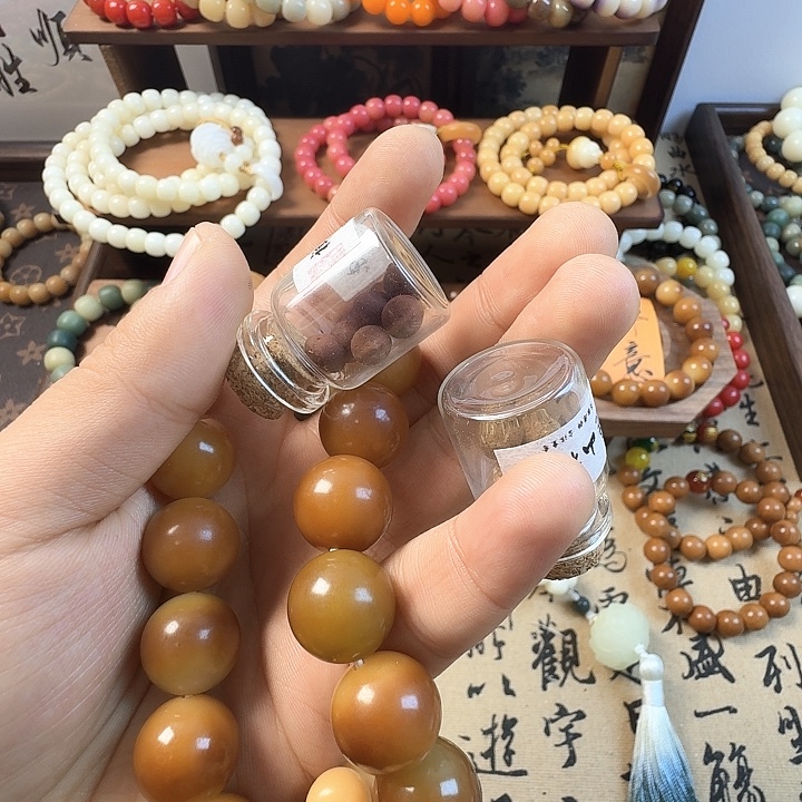 知***恩手串/手链菩提21颗手持