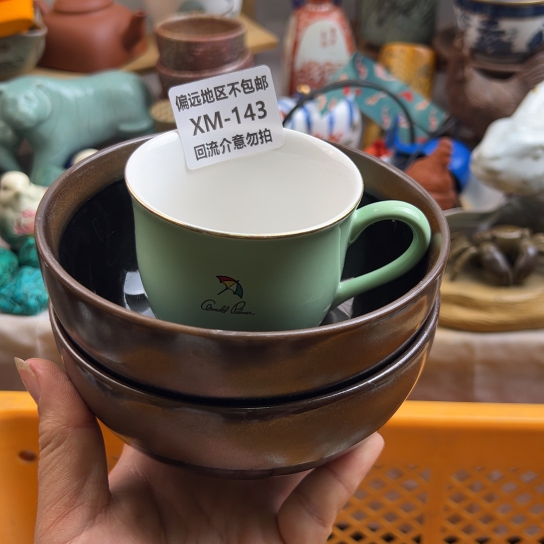 吉***运瓷片143……3啊啊啊啊啊啊