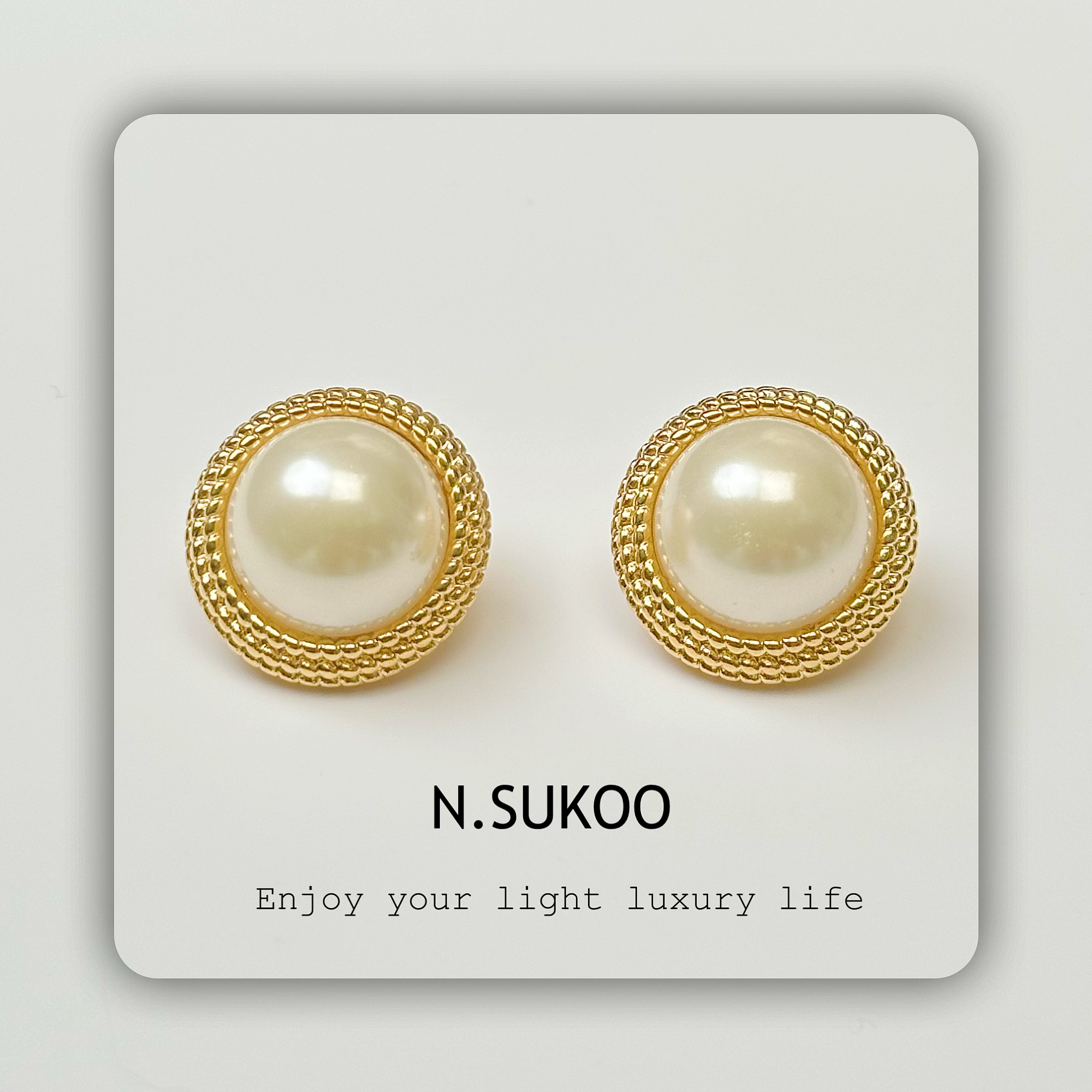 铜合金仿珍珠耳饰 E0013-39时尚简约气质港风复古经典贝珠耳钉