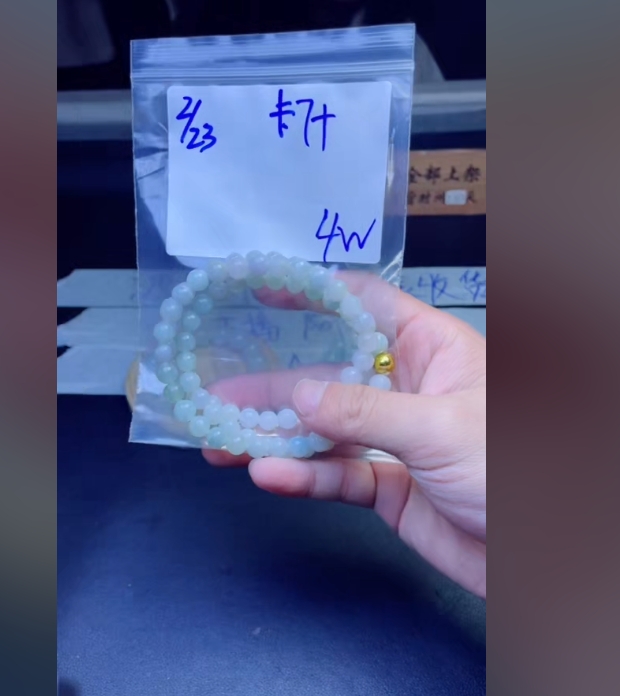 天然缅甸翡翠A货，手串，珠链，定制翡翠，多样性发货