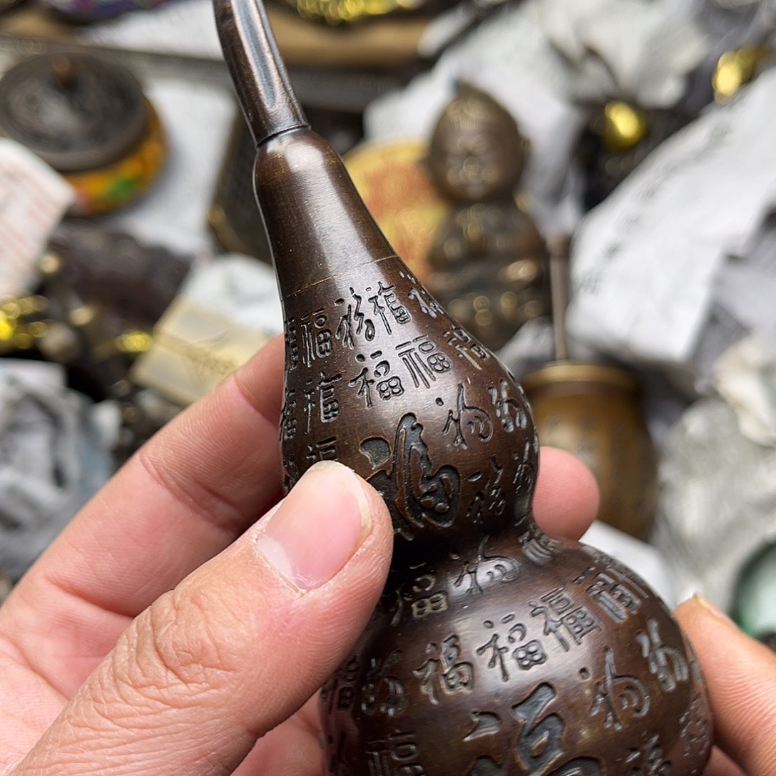 航弟文玩铜器链接