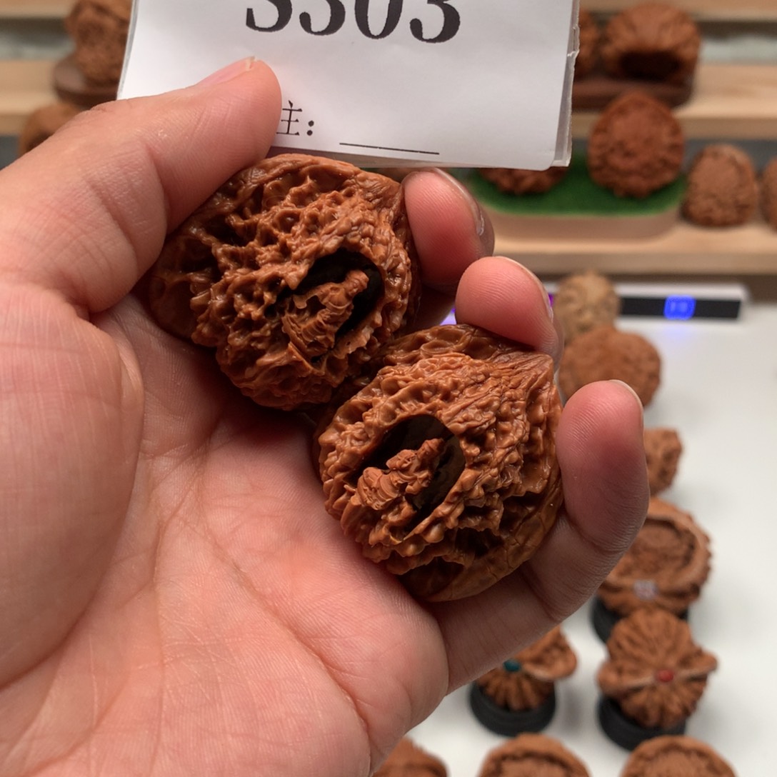 【闪购商品】文玩核桃吊坠我**保隐隐约约