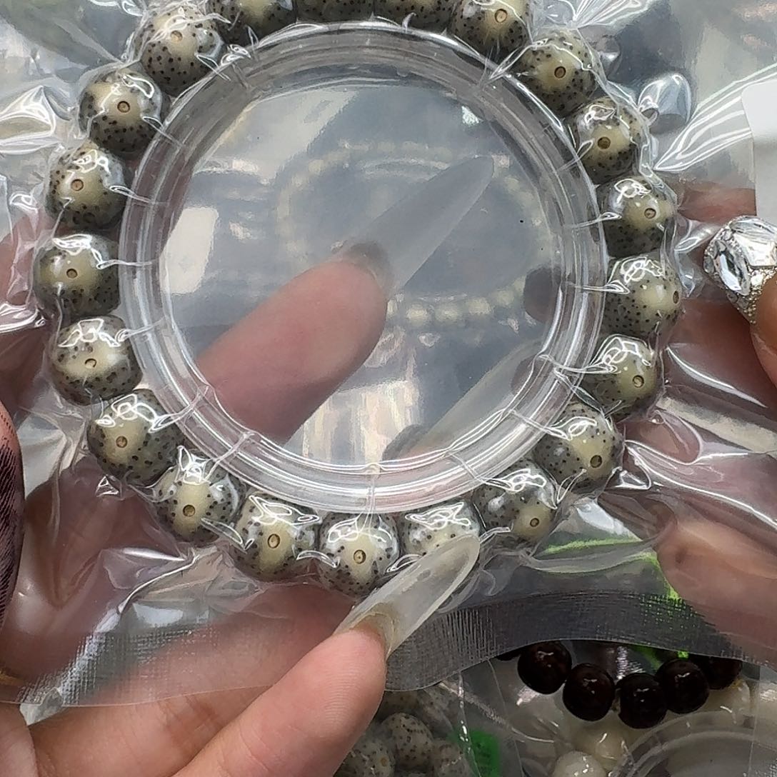 手串星月菩提210快乐星月菩提11
