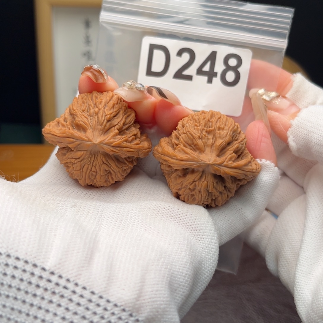 把件文玩核桃42南疆石d248