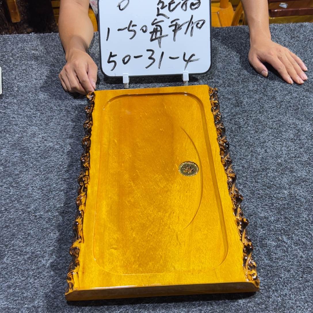 缅甸大叶金丝楠实木茶盘