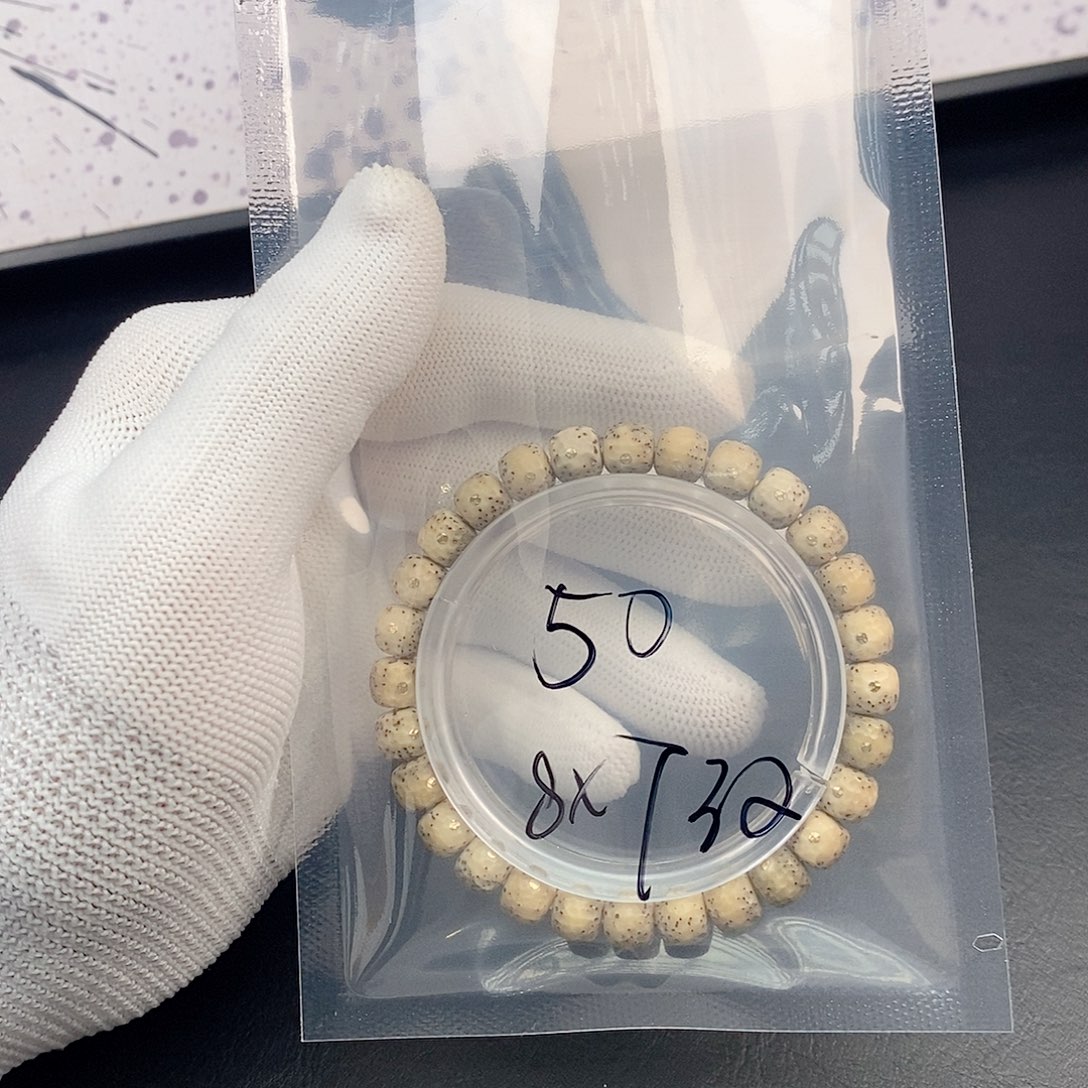 吊坠星月菩提星月