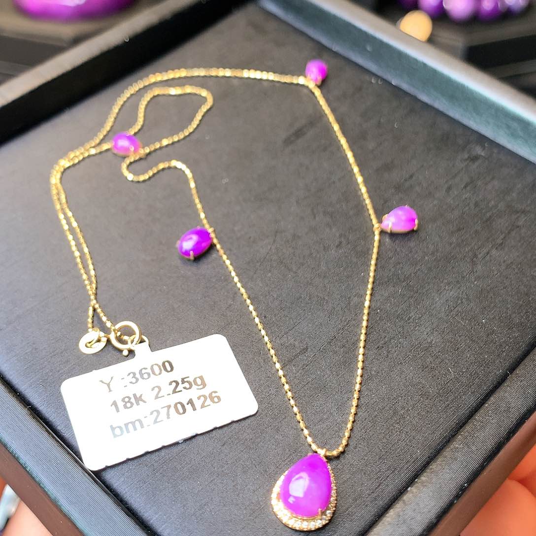 苏纪石（舒俱来）项链18K金镶嵌