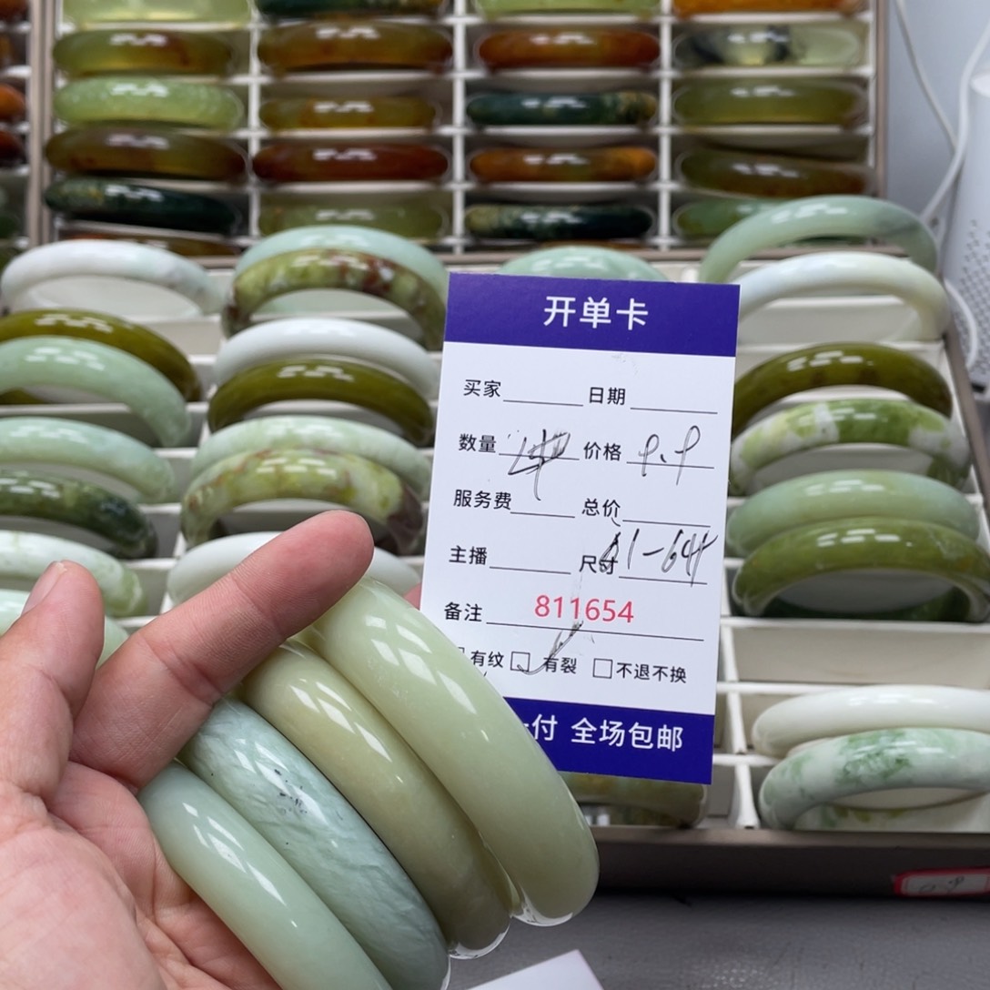 意***蕴蛇纹石玉未镶嵌手镯