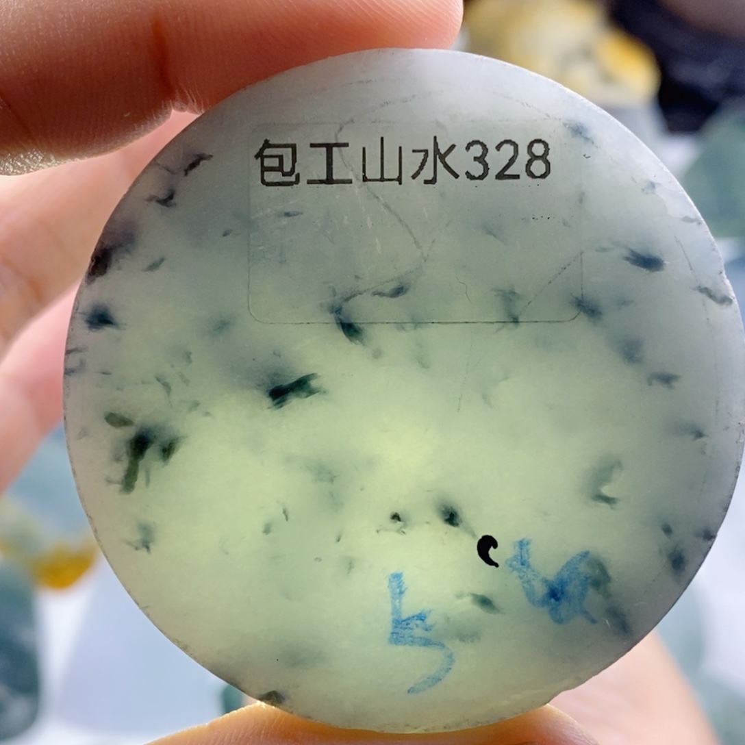 定制翡翠未镶嵌包工包料包设计