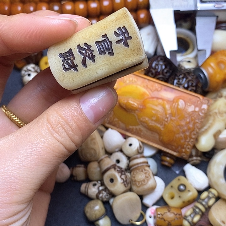 驼骨其他其他配饰