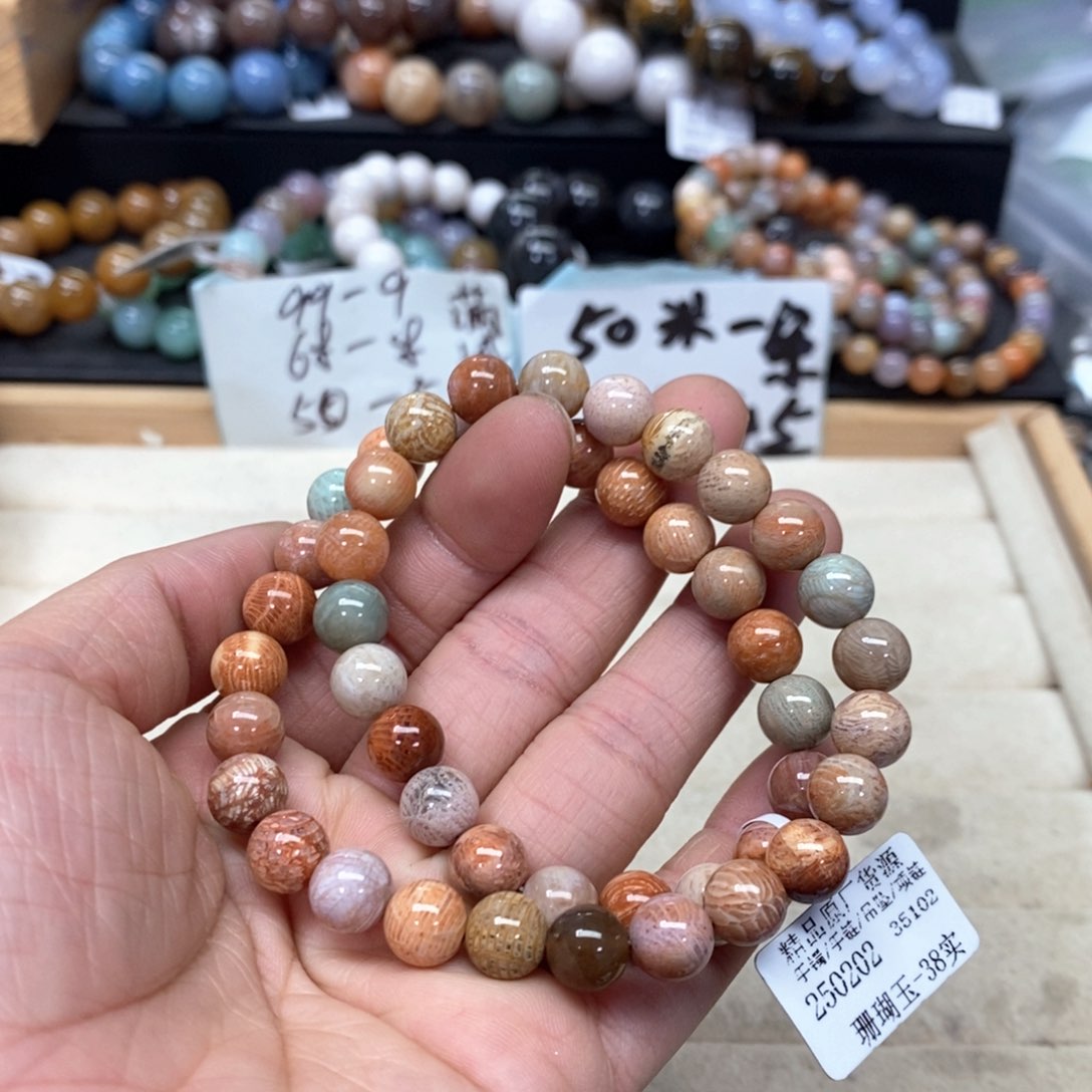 硅化珊瑚（珊瑚玉）手链未镶嵌215