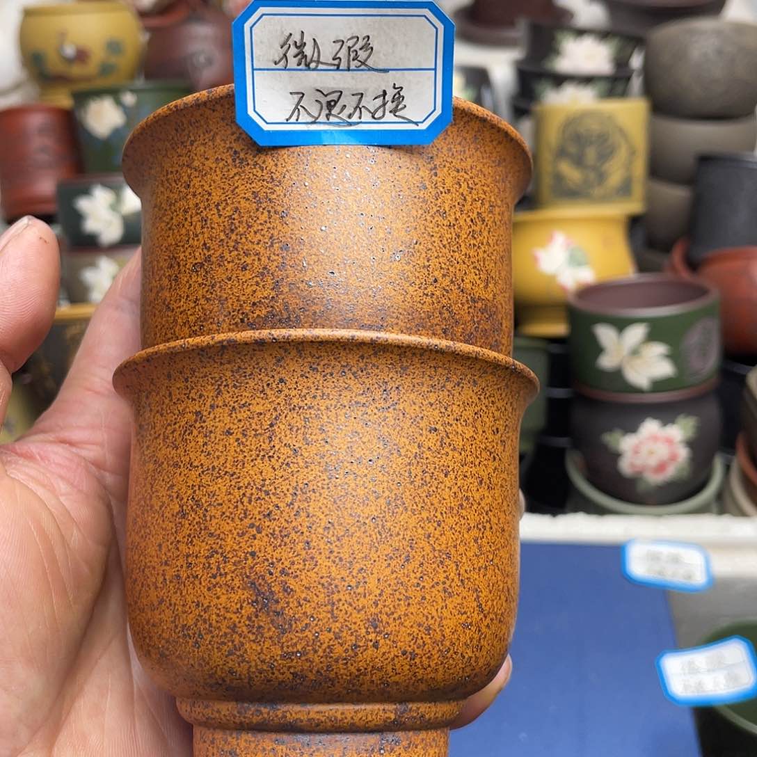 瑕疵处理 不退不换