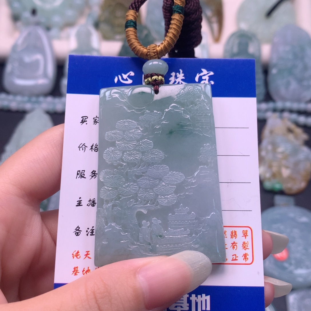颈饰未镶嵌翡翠山水