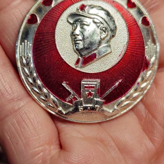 其他普通金属爷爷纪念章爷爷纪念
