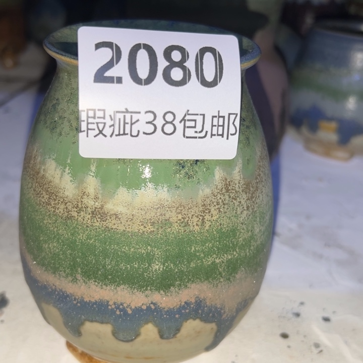 厂家直销瑕疵福利